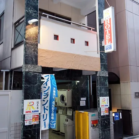 Hotel Aaron通天東 Osaka Exterior photo