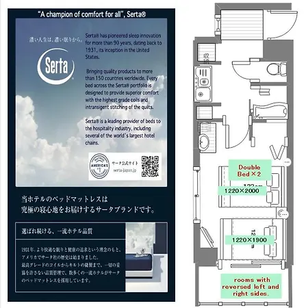 Hotel Aaron通天東 Osaka Exterior photo