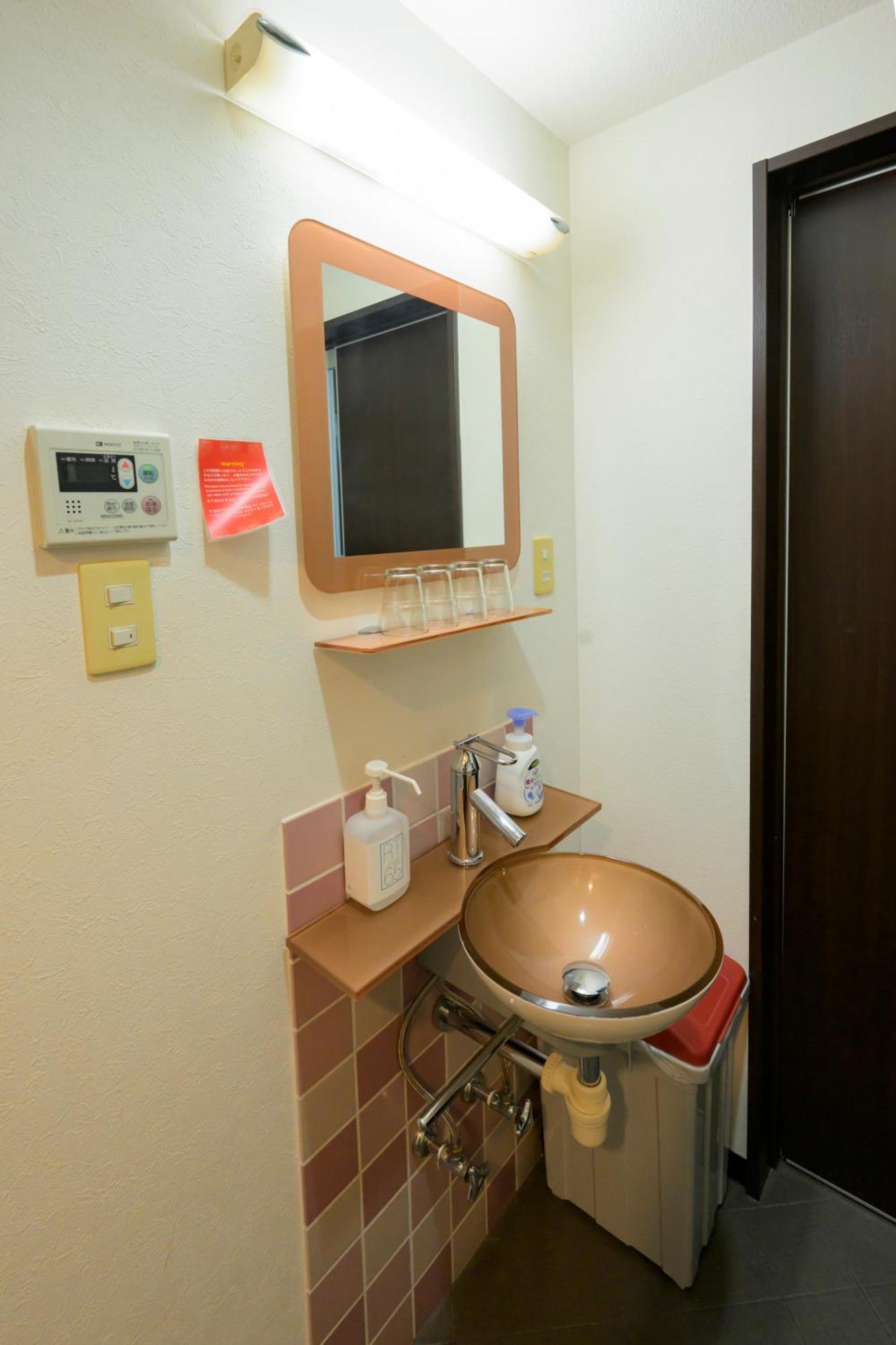 Apartment Aaron通天東 Ōsaka